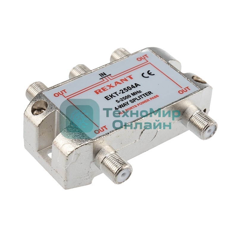 Делитель ТВ Rexant х 4 под F разъем 5-2500 МГц 