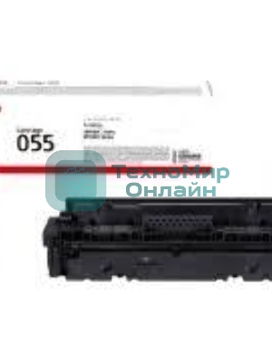 Картридж лазерный Canon 055 Y 3013C002 желтый (2100 стр.) для Canon MF746Cx/MF744Cdw/MF742Cdw/LBP664Cx/663Cdw