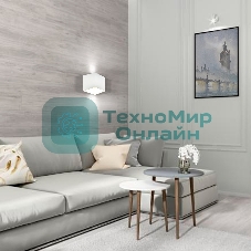 Бра HIPER H815-9 LED 6Вт 4000К белый