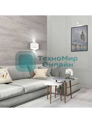 Бра HIPER H815-9 LED 6Вт 4000К белый