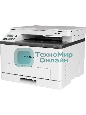 МФУ лазерное Pantum CM1100DN, A4, цветной, печ. до 18 стр/мин., скан. до 18 стр/мин., 600 x 1200 dpi (печать) 300x300dpi (скан.), USB, RJ-45