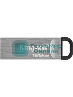 Флешка USB Kingston DataTraveler KYSON (DTKN/128 Gb), 128Gb, USB 3.2 Gen 1, R/W 200/60, серебристый/черный
