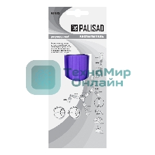 Распылитель регулируемый Palisad