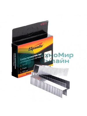 Скобы Sparta 14 мм, для мебельного степлера, тип 53, 1000 шт.