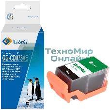 Картридж струйный G&G GG-CD975AE черный (56.6 мл) для HP Officejet 6000/6500/6500A/7000/7500A