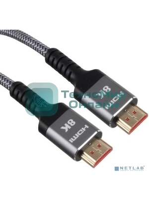 Кабель HDMI 19M/M,ver. 2.1 8KX60Hz (Econom) оплетка 1m iOpen ACG859A-1.0