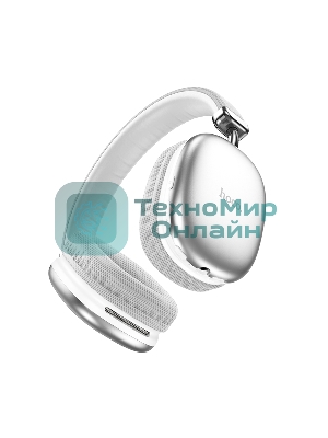Беспроводные/проводные наушники Hoco W35 белый, полноразмерные, Bluetooth + проводной, до 40 ч