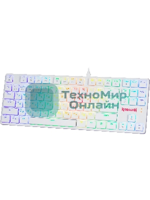 Клавиатура беспроводная Redragon Anubis беспроводная, USB, Bluetooth/Радиоканал, белый