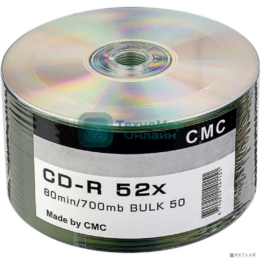 Диски CMC CD-R 80 52x Bulk/50 (141151)