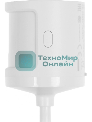 Датчик движения Mi Motion Sensor 2S BHR8995GL