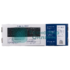 Клавиатура Gembird KB-250 проводная, USB Type-A, чёрный