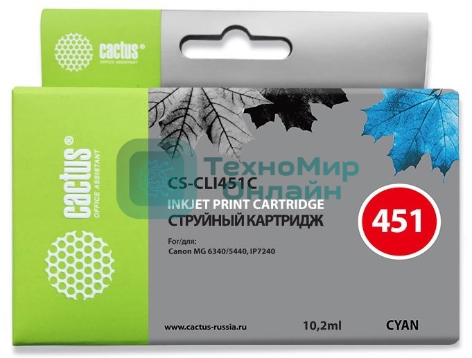 Картридж струйный Cactus CS-CLI451C голубой (10,2 мл) для Canon MG 6340/5440/IP7240