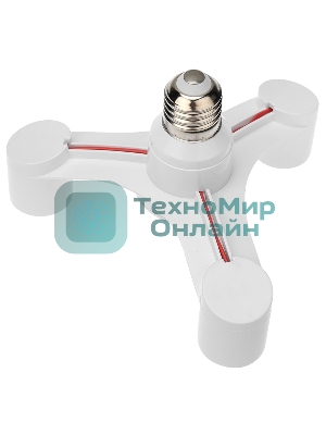 Разветвитель цокольный Rexant Е27-3хЕ27 белый