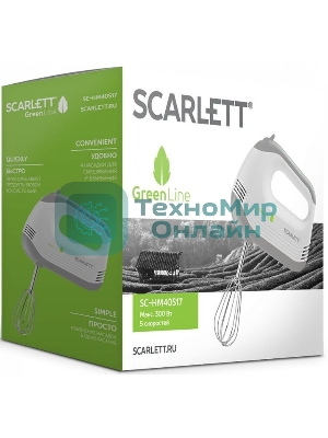 Миксер ручной Scarlett SC-HM40S17 белый