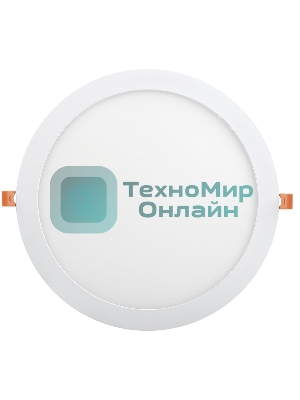 Светильник IEK LDVO0-1609-1-24-4000-K01 ДВО 1609 белый круг LED 24Вт 4000 IP20 алюм. корпус, диам 295 мм