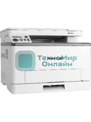 МФУ лазерное Pantum CM1100DN, A4, цветной, печ. до 18 стр/мин., скан. до 18 стр/мин., 600 x 1200 dpi (печать) 300x300dpi (скан.), USB, RJ-45