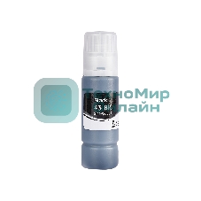 Картридж струйный Sakura 4698C001 (43 BK) для Canon, черный, 60 мл., 3800 к.