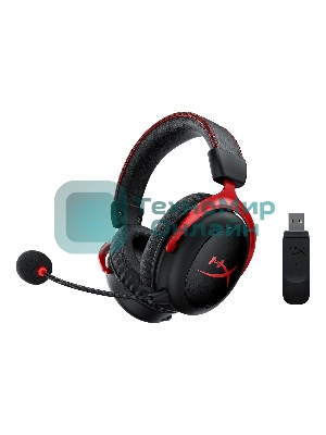 Гарнитура HyperX Cloud II красный, проводная, совместимость с консолями