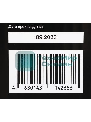 Кронштейн для телевизора Hyundai GL-N3 черный 20