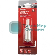 Сверло Matrix алмазное по керамограниту, 20 х 67 мм