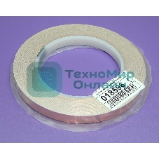 Медная лента-фольга 10mm*30m