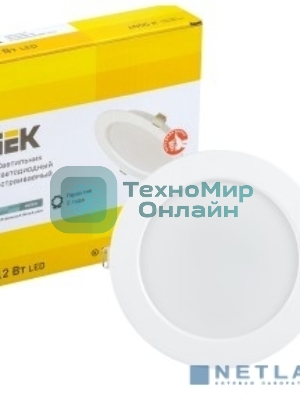 Светильник IEK LDVO0-1613-12-4000-K01 LED ДВО 1613 белый круг 12Вт 4000К IP20 пластик. корпус, диам 145 мм