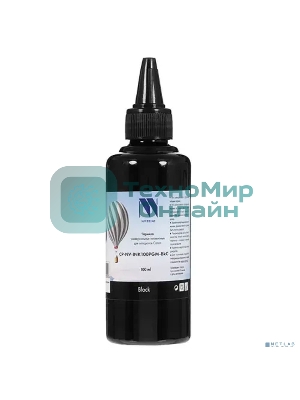 Чернила NVPrint пигментные NV-INK100PGM-BkC для аппаратов Canon (100мл) черный