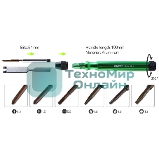 Отвертка со сменными насадками Best BST-302