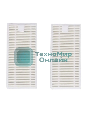 Комплект фильтров для робота-пылесоса 360 S8 - 2 шт