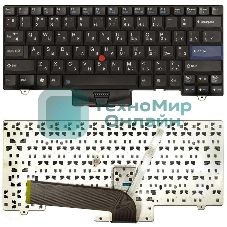Клавиатура для ноутбука Lenovo ThinkPad SL410 SL510 L420 L410 L510 L412 L512 L520 L421 черная