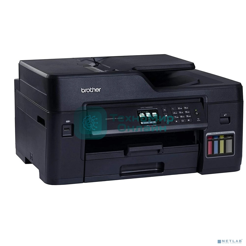 МФУ струйное Brother MFC-T4500DW (MFCT4500DW) струйное МФУ A3