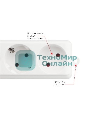 Сетевой фильтр PowerCube, PC PRO, 5 м, 6р, белый, 16А, SPL6-16-P-5M