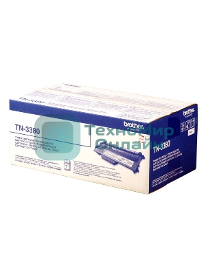 Картридж лазерный Brother TN-3380 черный (8000 стр.) для HL54xx/6180DW/DCP8110DN/8250DN/MFC8520DN/8950DW