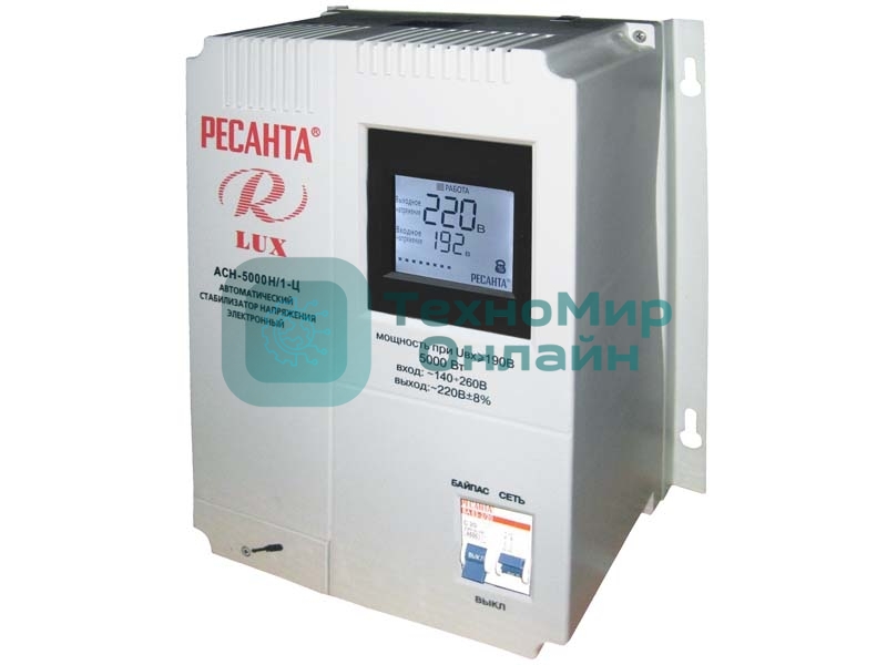 Стабилизаторы напряжения Ресанта АСН-5 000 Н/1-Ц 63/6/16 Стабилизатор Lux 220В±8%, Габариты 260х155х310, Вес 8кг