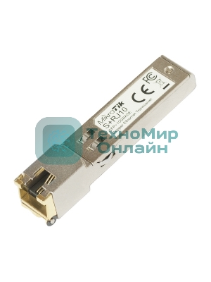 Модуль Mikrotik S+RJ10 RJ45 SFP+ 10/100/1000M/2.5G/5G/10G copper module