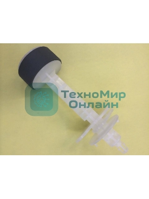 Ролик захвата в сборе на оси Epson