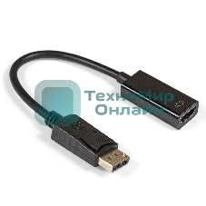 Кабель-переходник ExeGate EX284921RUS DisplayPort-HDMI ExeGate EX-DPM-HDMIF-0.15 (20M/19F, 0,15м)