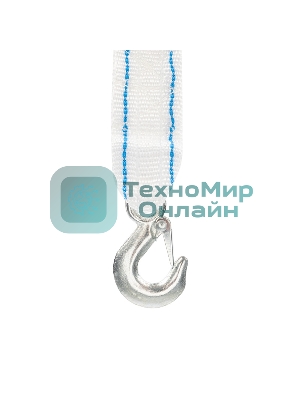 Трос буксировочный Rexant 10 т, 5 м, с двумя крюками, в чехле