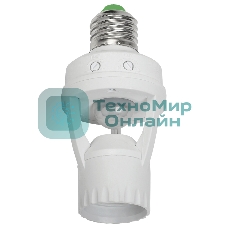 Датчик движения ДД 045 E27 60Вт угол обз. 360град. 6м IP20 бел. IEK LDD10-045-60-001