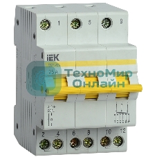 Выключатель-разъединитель трехпозиционный 3п ВРТ-63 25А IEK MPR10-3-025