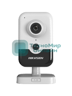 Компактная IP-камера Hikvision 4Мп с W-Fi и EXIR-подсветкой до 10м 1/3