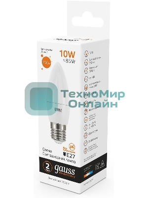 Лампа светодиодная Gauss Elementary 30210 10Вт цок.:E27 свеча 220B 3000K св.свеч.бел.теп. (упак.:10шт)