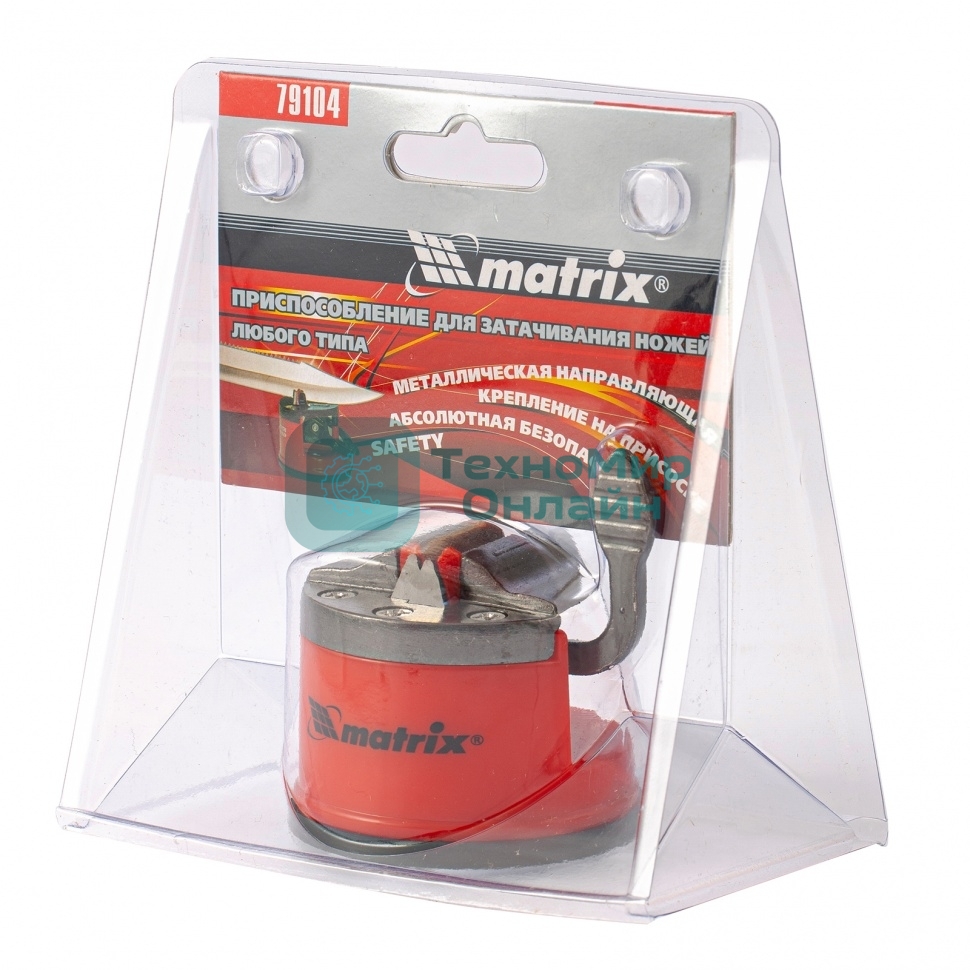 Приспособление для затачиван. ножей любого типа Matrix, метал. направляющая, крепление на присоске