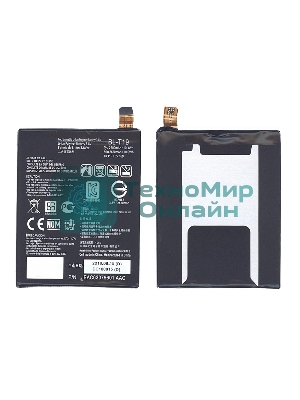 Аккумуляторная батарея BL-T19 для LG H790, H791, H798 2700mAh 3,8V