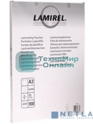 Пленка для ламинирования Lamirel 75мкм A3 (100шт) (LA-78655)