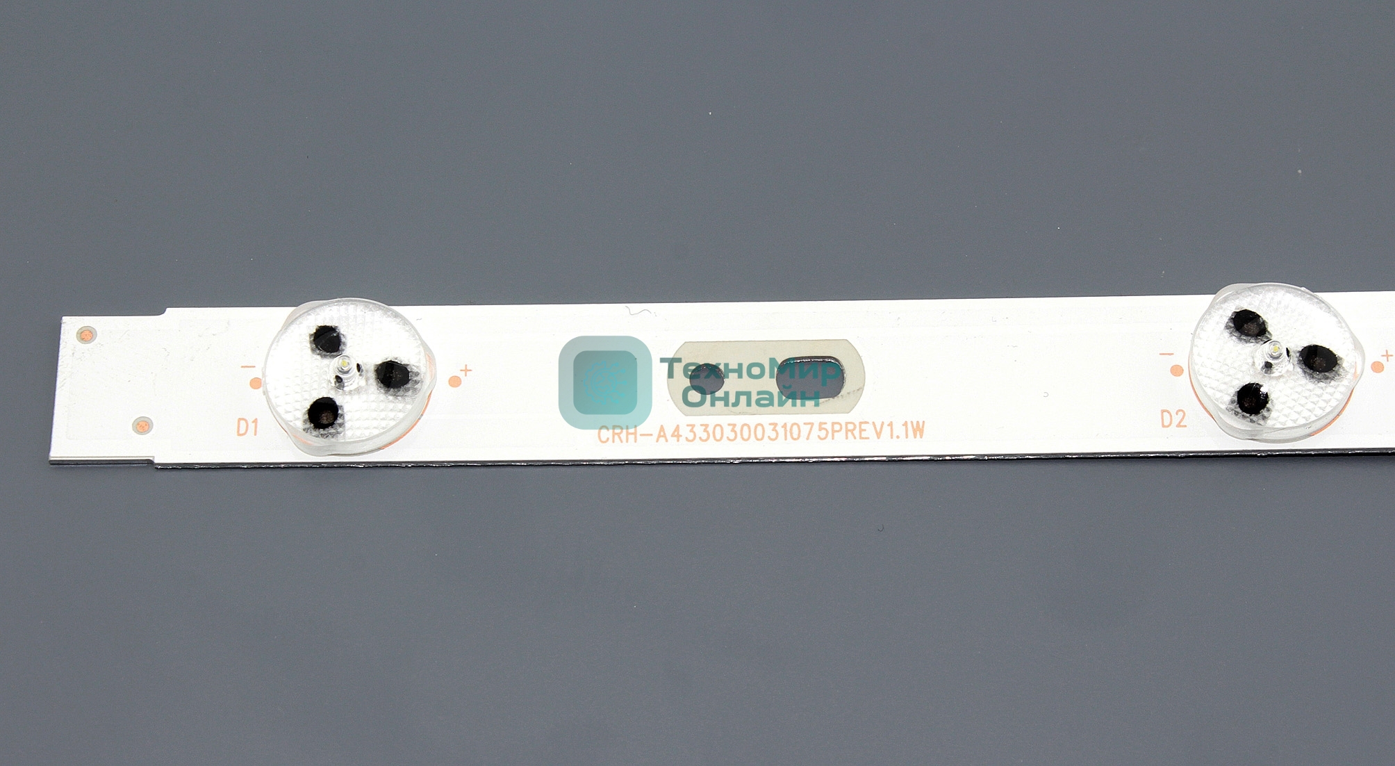 Светодиодная подсветка TV 42-43