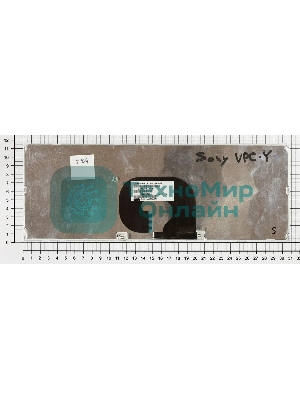 Клавиатура для ноутбука Sony Vaio VPC-Y белый с серебристой рамкой