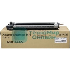 Сервисный комплект Kyocera MK-4145 1702XR0KL0