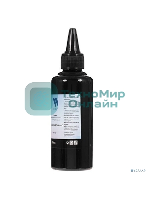 Чернила NVPrint пигментные NV-INK100PGM-BkC для аппаратов Canon (100мл) черный