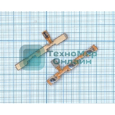 Шлейф кнопки включения и кнопок громкости для Xiaomi Redmi 6 Pro